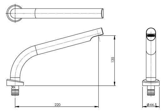 220mm Spout for Dual Mixer